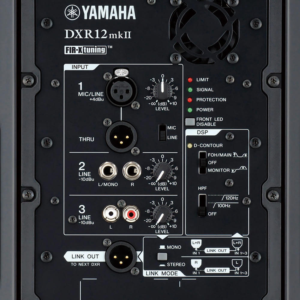 Yamaha DXR12 MkII Active Speaker - Musamaailma